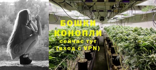 спиды Нефтегорск