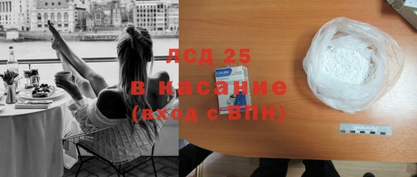 mdpv Нефтекумск