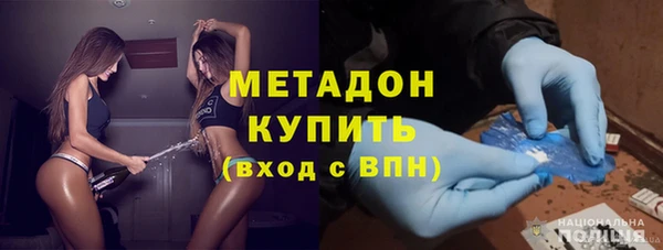 mdpv Нефтекумск