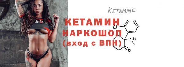 mdpv Нефтекумск