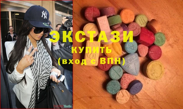 спиды Нефтегорск