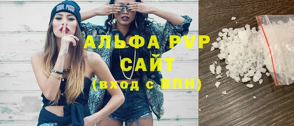 амфетамин Нея