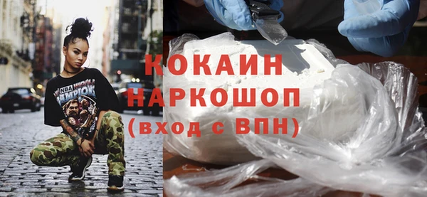 амфетамин Нея