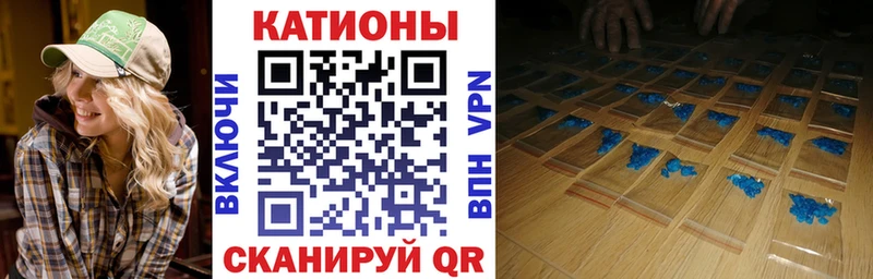 МЯУ-МЯУ mephedrone  Купить  Юрюзань 