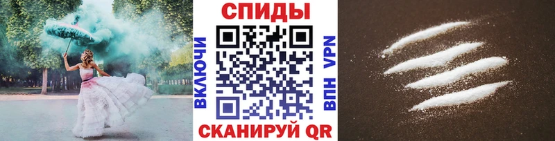 Купить где  Юрюзань  МЕТАМФЕТАМИН мет 
